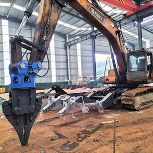 Cisaille hydraulique pour démolition <span class=keywords><strong>de</strong></span> voitures, cisaille pour déchets d'excavatrice lourde <span class=keywords><strong>de</strong></span> 15 à 22 tonnes, outil <span class=keywords><strong>de</strong></span> démolition pour chantier <span class=keywords><strong>de</strong></span> démontage automobile - Product Image 6