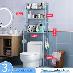 3 Camadas De Armazenamento Do Banheiro <span class=keywords><strong>Rack</strong></span> De Armazenamento Toalete Banheiro Piso Montado <span class=keywords><strong>Rack</strong></span> Não Perfuração Máquina De Lavagem Bacia Cremalheira De Armazenamento - Product Image 3