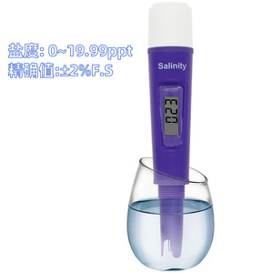 Medidor de salinidad 0-19.99ppt, probador digital de calidad del agua para acuicultura - Product Image 3