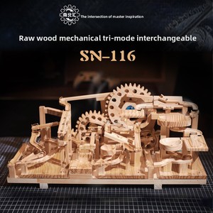 Blocchi di Costruzione per Modellini Ferroviari, <span class=keywords><strong>Puzzle</strong></span> in Legno con Biglie, Giocattolo Tridimensionale Fai-da-Te - Product Image 3
