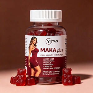 Las mejores gomitas de maca roja para mejorar el rendimiento y la resistencia masculina, suplemento potenciador de la libido, sin azúcar, venta al por mayor OEM/ODM - Product Image 1