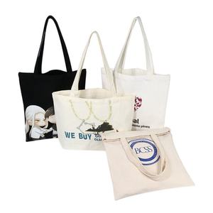 Top Quality Wholesale Custom <b>Canvas</b> <b>Tote</b> Shopping Bag Shopper Cotton Bags Reusable With Printed Logo <b>Canvas</b> Bags - Product Image 2