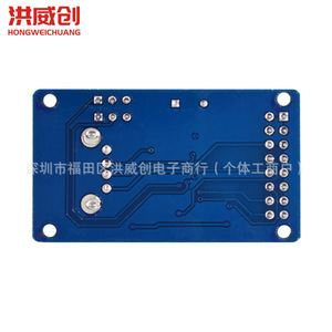 Módulo de unidad flash USB Hongweichuang Ch376 para almacenamiento de datos de microordenador de un solo chip 51 con comunicación por interfaz USB - Product Image 2