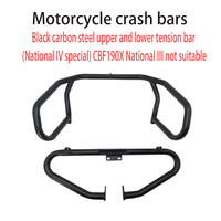 Pièces de modification pour moto : support arrière et barre de protection intégrale pour Warhawk CBF190X, levier de vitesses pour nouvelles motos