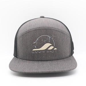 Premium Grey Custom 7-Panel Waterproof Flat Bill Baseball Cap with Laser Cut & Rubber Logo for High-Quality Unisex - Product Image 2