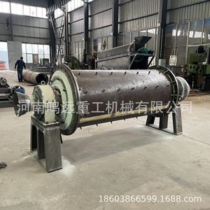 Molino de bolas de tipo Overflow para molienda de minerales y producción de cemento con motor de CA - Product Image 5