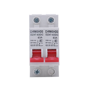 Автоматический выключатель 2 входа/1 выход, белый, DZ47-125, 1P+1P, воздушный, 100А, DC48-110В, 6кА, характеристика B, для специального применения, для аккумуляторов электромобилей, 125А, 150А - Product Image 4