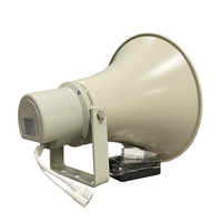 Système complet de sonorisation : Microphone de sonorisation par zones, Haut-parleur de plafond, Haut-parleur de type corne, Interphone PA - Prix