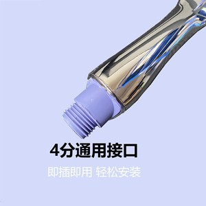 Pommeau de douche Huixin grand format, 5 modes, buse en silicone, débit d'eau pressurisé, installation manuelle - Product Image 2