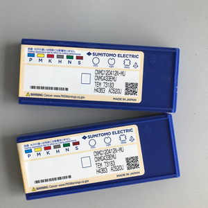 Plaquettes de tournage en carbure CNMG120412N-MU AC520U SUMITOMO, outils de tournage en carbure de tungstène, personnalisables OEM, en stock - Product Image 5