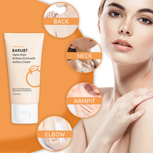Crème éclaircissante apaisante pour les zones sensibles après le rasage, avec parfum frais, pour une utilisation nocturne – Routine éclat corporel - Product Image 2