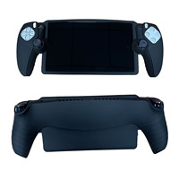 Coque de protection anti-poussière, coque en silicone souple antidérapante pour console PS 5 Portal