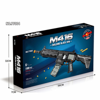 M416 pistola de juguete militar juego de bloques de construcción Nerfing Unisex juguete de construcción M416 pistola armas modelo de plástico juguete bloques de montaje