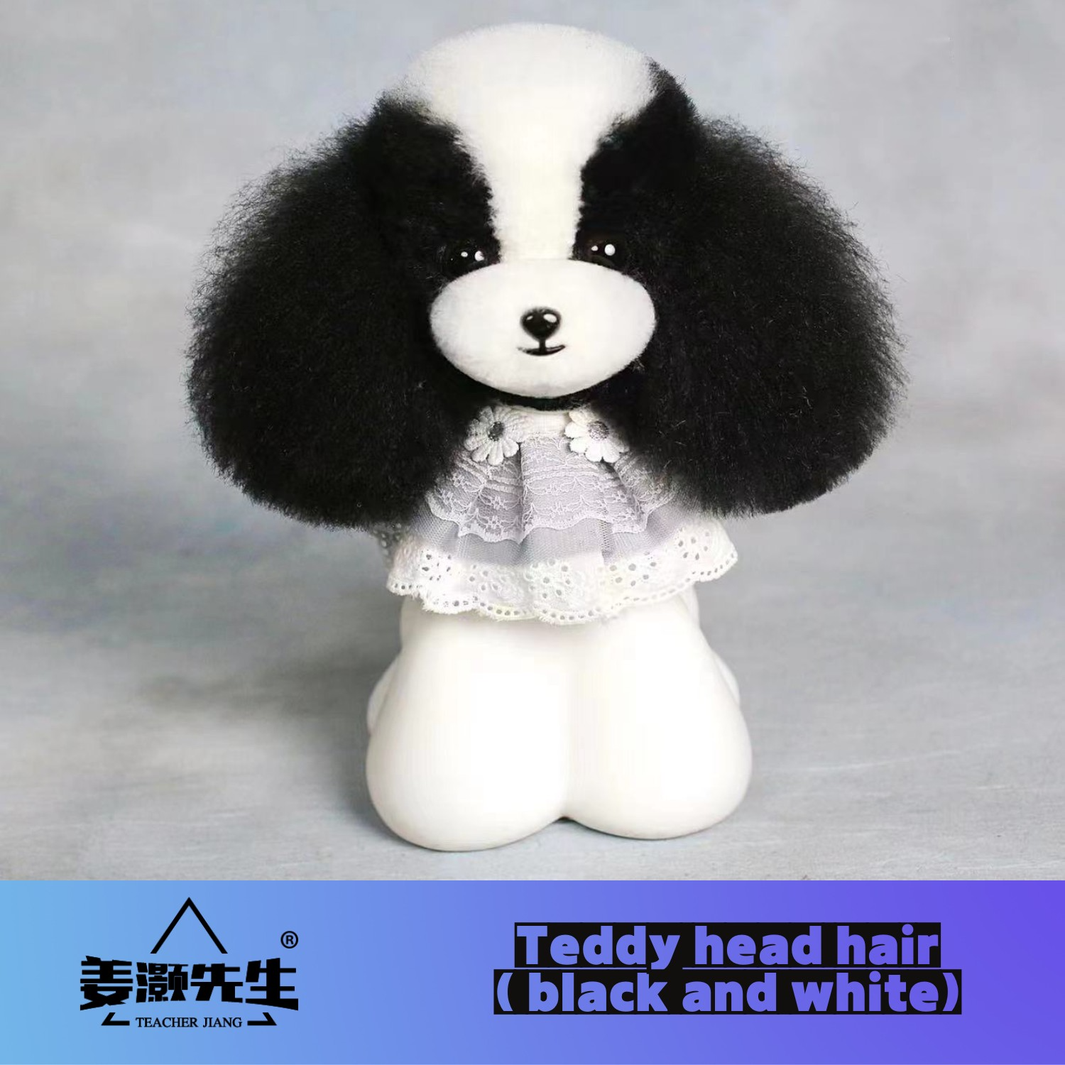Cheveux de tête de nounours (noir et blanc)