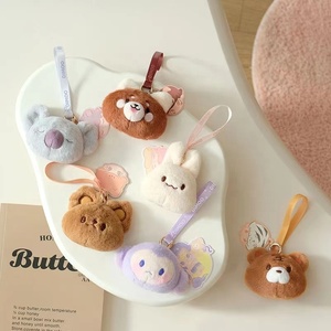 Auténtico POPMART DIMOO Animal Kingdom Series bolsa de fragancia de felpa lindo colgante de caja ciega con periferia - Product Image 5