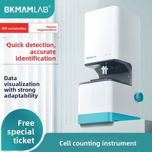 Bkmam 220V Compteur de cellules biologiques automatique Lecture <span class=keywords><strong>visuelle</strong></span> de précision Machine d'inspection d'équipement d'essai expérimental - Product Image 2