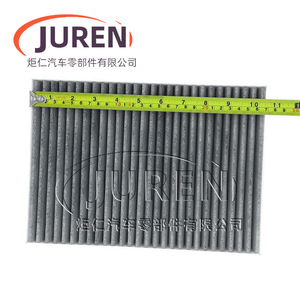 Filtre à air d'habitacle Juren avec charbon pour Great Wall Haval H7 H7L WEY VV7 VV7S VV7C - Product Image 1