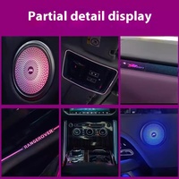 Land Rover Range Rover Executive Sport/Discovery/Guardian/Aurora/Shenxing/Star Pulse Éclairage intérieur automatique 64 couleurs