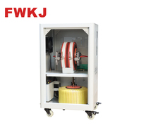Régulateur de tension automatique 220V AVR 15kVA, contrôle par servomoteur, monophasé, écran LCD, stabilisateur en cuivre haute efficacité, 50Hz