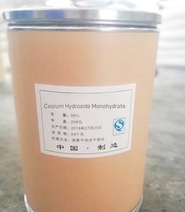 โมโนไฮเดรตซีเซียมไฮดรอกไซด์ H2O 35103-79-8สำหรับอุตสาหกรรมแก้วเซรามิก - Product Image 1