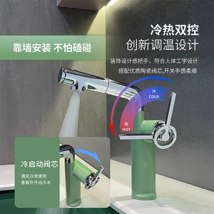 Art Basin Mixer Single Handle Pull Out <b>Spray</b> Ceramic Valve Core Deck <b>Mounted</b> Faucet - Product Image 2