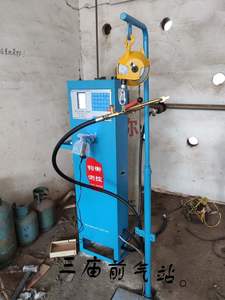 उच्च गुणवत्ता वाले डिजिटल गैस सिलेंडर भरने वाले पैमाने कुकिंग गैस भरने मशीन एलपीजी भरने - Product Image 2