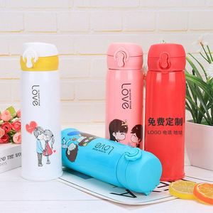 Vaso de Agua de Doble Pared de Vidrio Creativo y Colorido, Linda Botella de Plástico de 400 ml, Aislamiento Térmico Ecológico para Amantes del Camping - Product Image 2