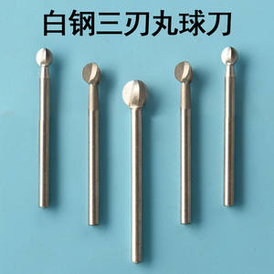 Tungsten Carbide Ball Cutter 10mm HRC60 Single Flute For Engraving <b>Machine</b> <b>Milling</b> Cutter - Product Image 3