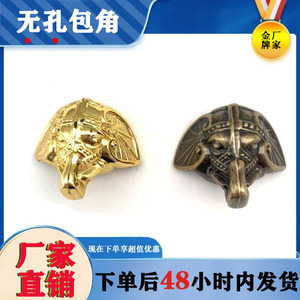 Protection d'angle en plastique Mingmao Hardware, style éléphant, petite taille, pour décoration de meubles, couvre-pieds de style antique - Product Image 5