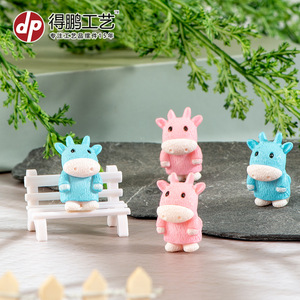 งานฝีมือเดเป็ง ตุ๊กตาวัวการ์ตูนจิ๋ว พลาสติกสีฟ้า ผลิตด้วยวิธีฉีดขึ้นรูป สำหรับตกแต่งโชว์ - Product Image 1