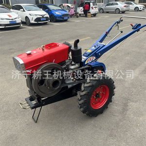 Handheld Farm <b>Cultivator</b> Gasoline Engine 6+2 Gear Easy To Operate For Orchard Tilling And Soil Preparation - Product Image 1