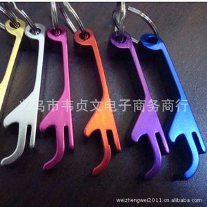 Décapsuleur porte-clés en aluminium 6 cm portable pour usage extérieur - Product Image 5