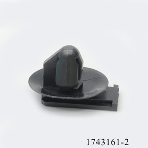 मूल बैकशेल चांदी कार प्लास्टिक क्लिप सजावटी पट्टी 1743161-2 - Product Image 4