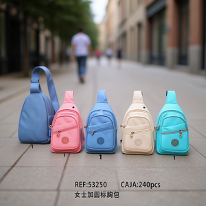 Bolso Bandolera Redondo con Logotipo para Mujer, 240 Piezas, Ref53250 - Product Image 3