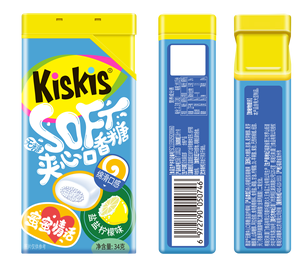 KisKis Cool Love Words Chicle Recubierto con Menta 34g Sabor Limón y Sal Marina con Xilitol <span class=keywords><strong>para</strong></span> Aliento Fresco, Ideal <span class=keywords><strong>para</strong></span> Citas, Mesa, Azúcar Blanco y Miel - Product Image 1