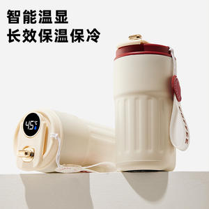 Taza de vacío de acero inoxidable 316 personalizable de buen aspecto, pantalla de temperatura inteligente, taza de botella de <span class=keywords><strong>agua</strong></span> portátil para regalos - Product Image 4