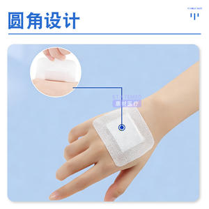 Pansement auto-adhésif médical Jingwei, grande taille, respirant, en tissu non tissé, pansement chirurgical pour usage post-opératoire - Product Image 3