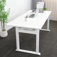 Bureau de direction à quatre pieds réglable en hauteur, table d'ordinateur électrique à double moteur réglable en hauteur