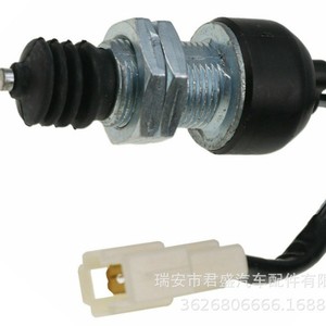 เซ็นเซอร์รถแทรกเตอร์คูโบต้า 5T057-42230 B2301 B26 อะไหล่เครื่องจักรกลการเกษตร สวิตช์ วัสดุอะลูมิเนียม - Product Image 2