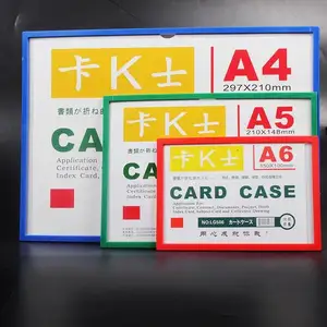 Hard Glue Pvc Anti Magnetic Trading Card Holder Best Selling Excellent Magnet Holder Trading Cards A4 Magnetic Display Frame