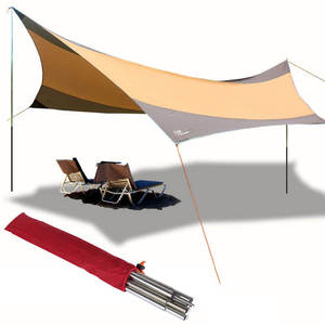 Bâche de camping élégante personnalisée Abri de soleil de plage en plein air à la mode en nylon durable - Product Image 2