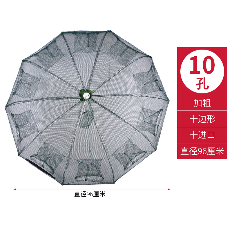 10 trous en forme de parapluie