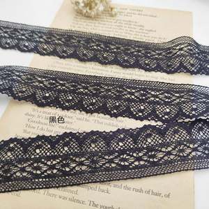 ผ้าตาข่ายยืดหยุ่นสำหรับชุดผู้หญิง ผ้าตาข่ายปักลายแฟนซี ไนลอน แต่งขอบลูกไม้ยืดหยุ่น - Product Image 3