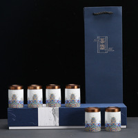 MSH Poterie grossière Petit pot à thé Conteneur de grains de café Coffret cadeau Business