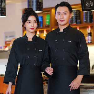 Catering a maniche lunghe e corte con Logo stampato personalizzato Hotel Chef abiti da lavoro estivi stile sottile cucina uniforme da Chef - Product Image 2