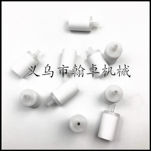 Accessoires pour tronçonneuses Husqvarna HZPJ - Filtre à carburant pour modèles 50 51 55 61 268 272XP Neuf et d'occasion - Product Image 1