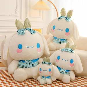 Juguete de Peluche de Perro de Alta Calidad, Nuevo, Importado, Súper Lindo, Muñeco de Algodón PP, Figura de Anime de Dibujos Animados, Regalo Navideño, Venta al Por Mayor - Product Image 1