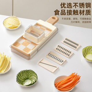 Cortador de verduras multifuncional Chunzao Chessboard 4 en 1, rebanador de patatas y rábanos con contenedor para uso en la cocina - Product Image 3