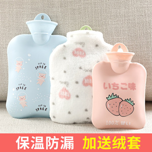 Cartoon Hot Water Bottle Water Filled Mini Plush Fabric Whole Body Office Home Use - Product Image 5
