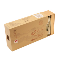Cajas de Regalo de Cartón Rígido Gris de Lujo con Cajón Deslizante y Funda Exterior